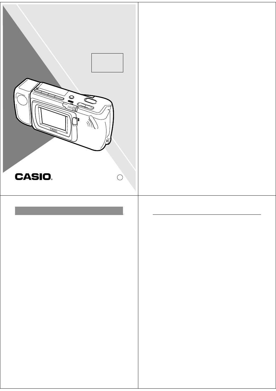 Casio QV-120 User Manual | 17 pages