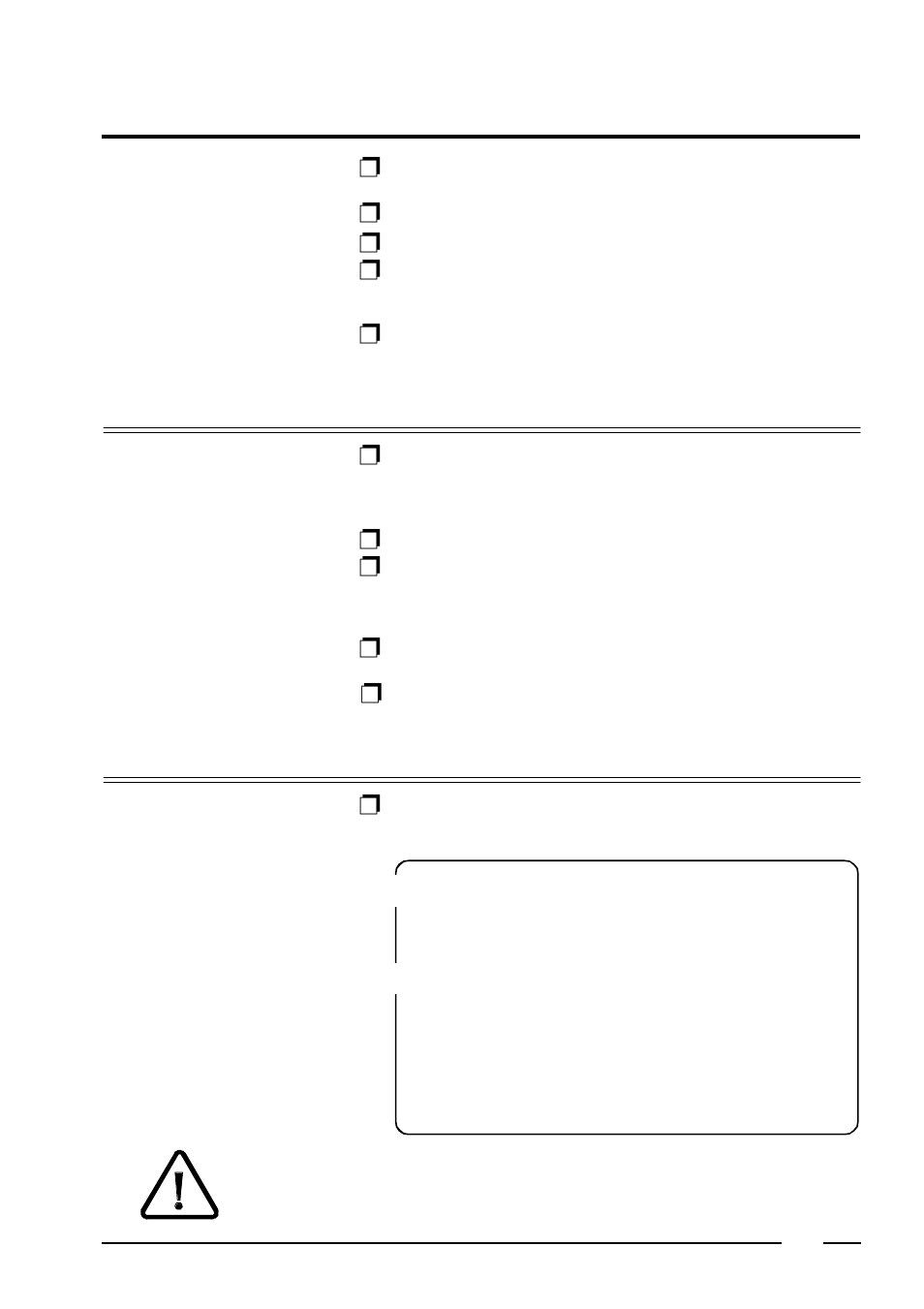 Maintenance of the machine, P p p p | Cissell HF455 User Manual | Page 15 / 15
