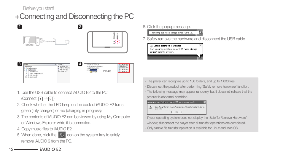 Connecting and disconnecting the pc | Cowon Systems IAUDIO E2 User Manual | Page 12 / 25