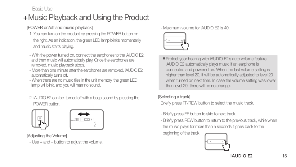 Music playback and using the product | Cowon Systems IAUDIO E2 User Manual | Page 15 / 25