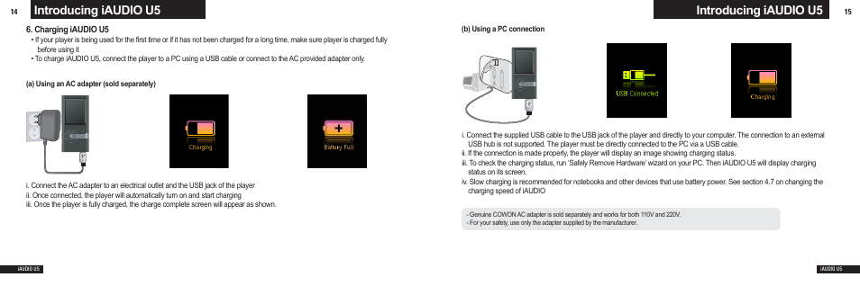 Introducing iaudio u5 | Cowon Systems U5 User Manual | Page 8 / 21