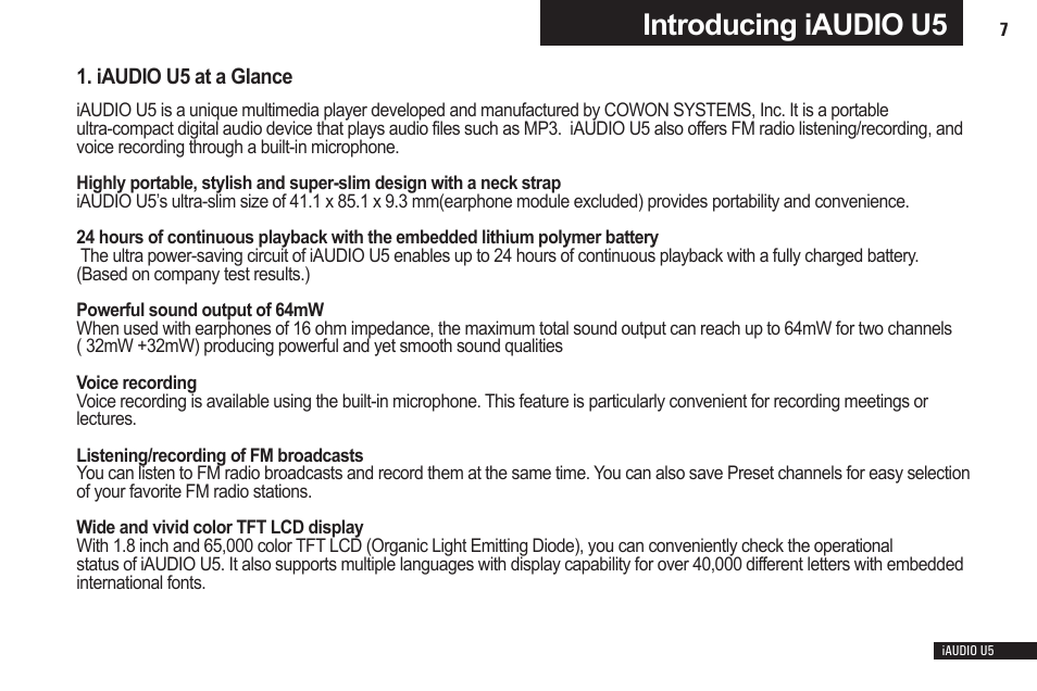 Introducing iaudio u5 | Cowon Systems iAUDIO U5 User Manual | Page 7 / 40