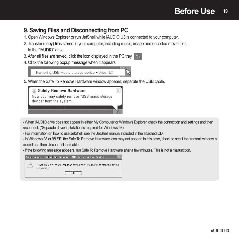 Before use, Saving files and disconnecting from pc | Cowon Systems IAUDIO U3 User Manual | Page 19 / 68