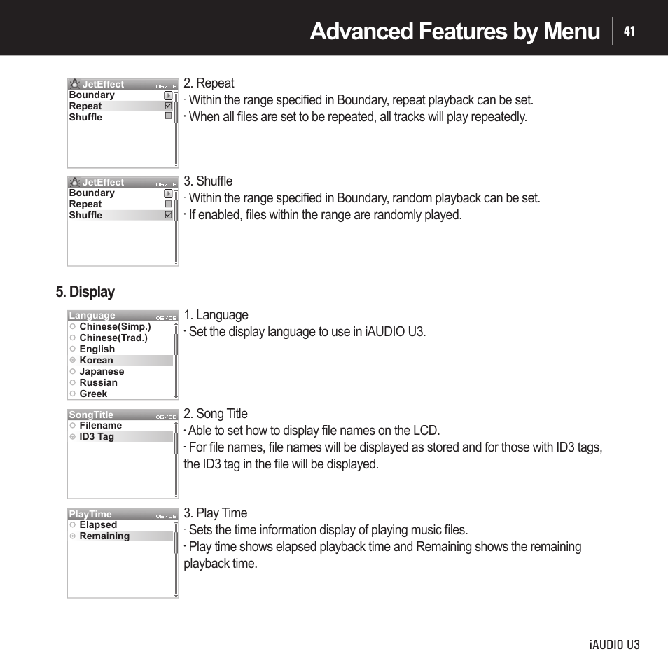 Advanced features by menu, Display, Iaudio u3 41 | Repeat, Shufﬂ e, Language, Set the display language to use in iaudio u3, Song title, Able to set how to display ﬁ le names on the lcd, Play time | Cowon Systems IAUDIO U3 User Manual | Page 41 / 68