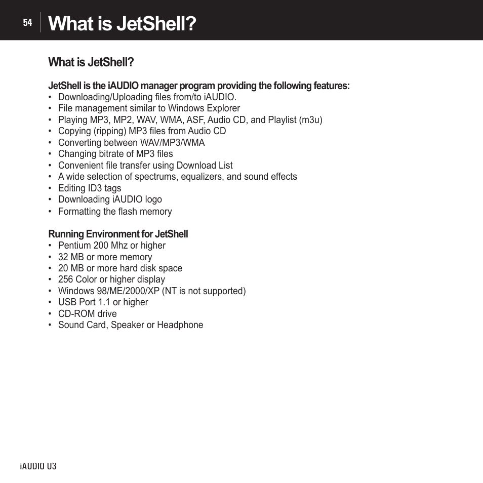What is jetshell | Cowon Systems IAUDIO U3 User Manual | Page 54 / 68