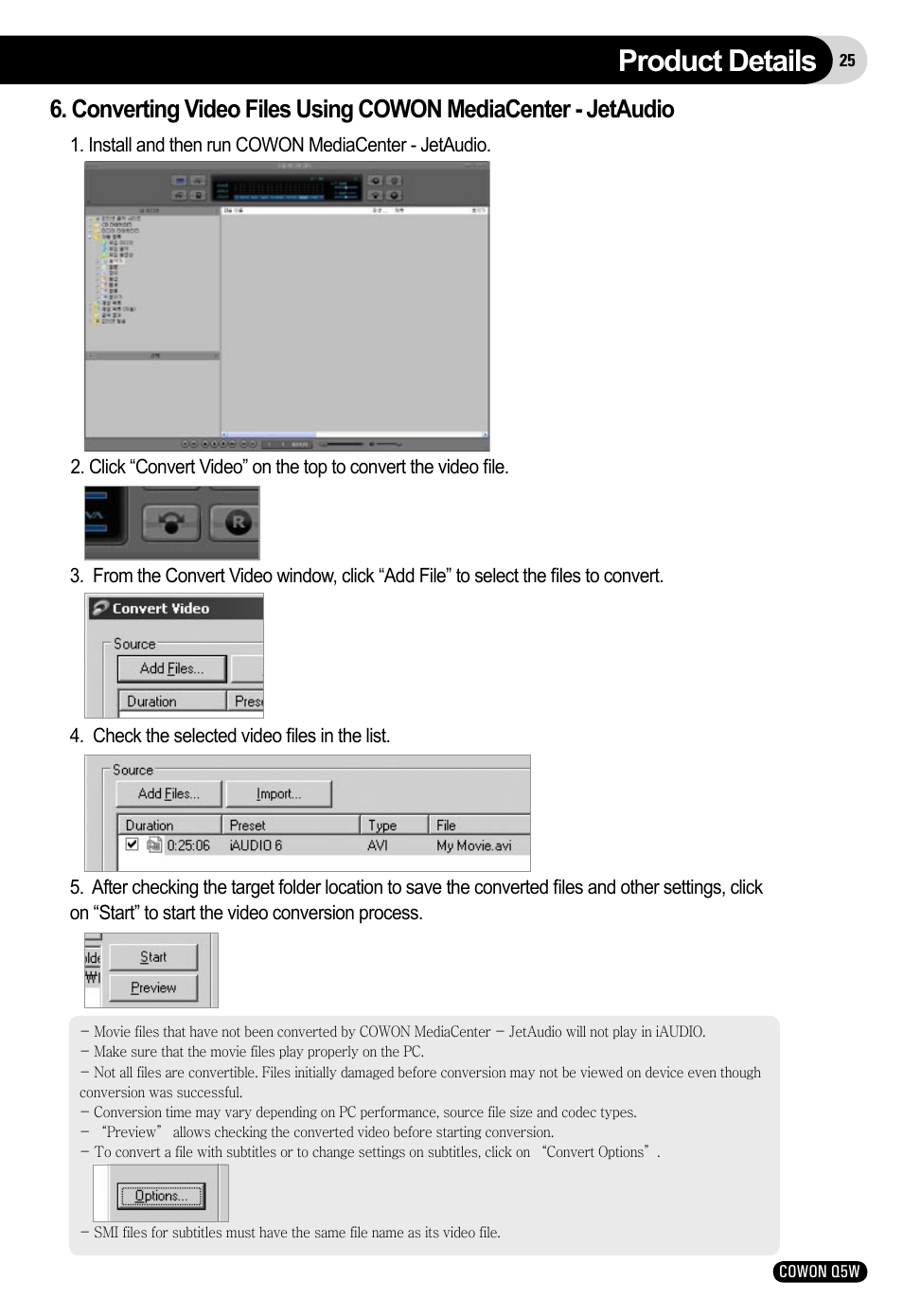 Product details | Cowon Systems Q5W User Manual | Page 25 / 30