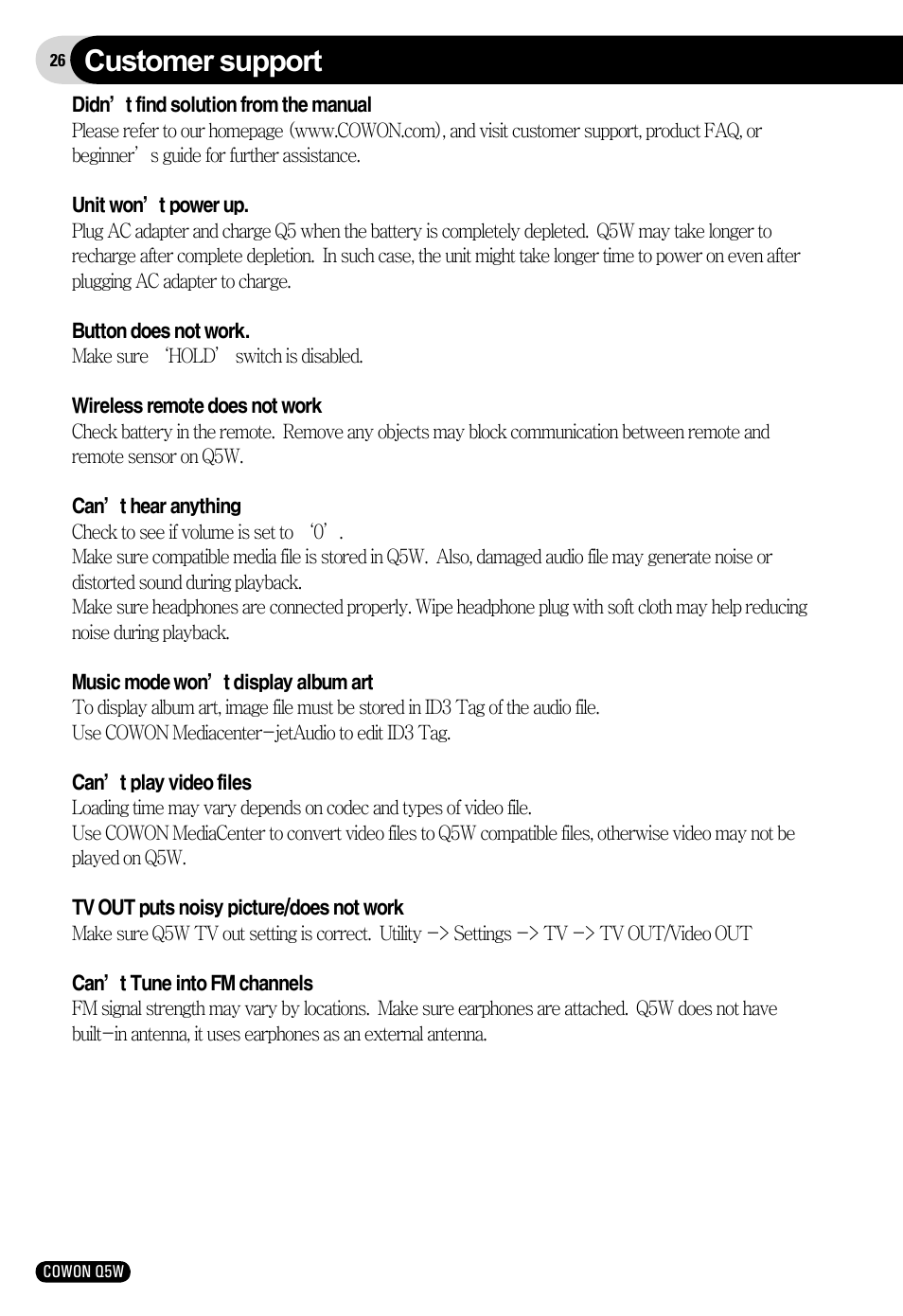 Customer support | Cowon Systems Q5W User Manual | Page 26 / 30