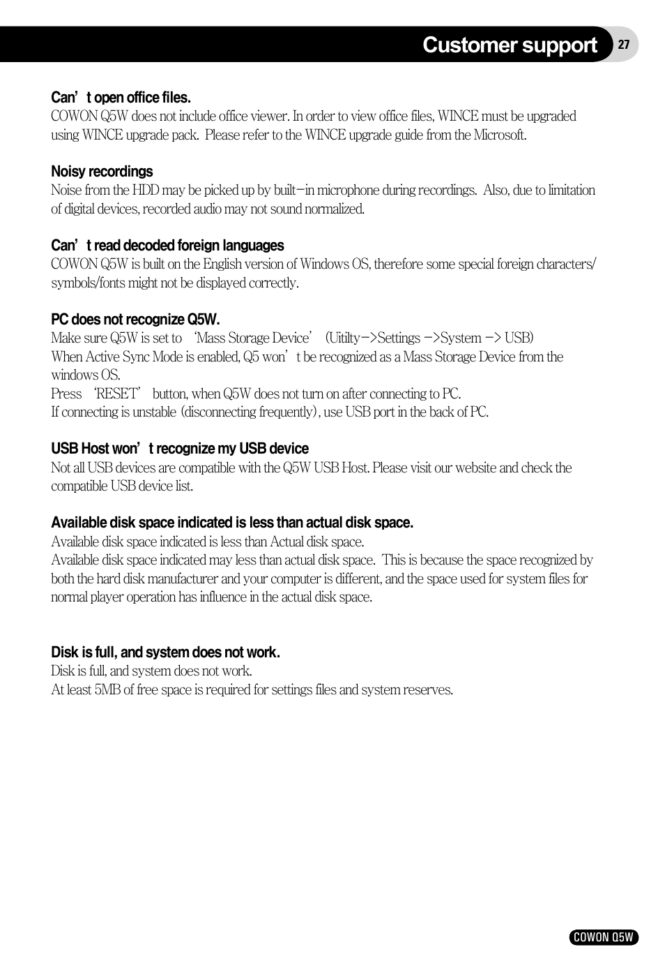 Customer support | Cowon Systems Q5W User Manual | Page 27 / 30