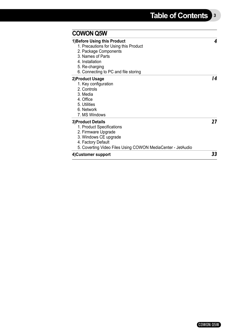 Cowon Systems Q5W User Manual | Page 3 / 30