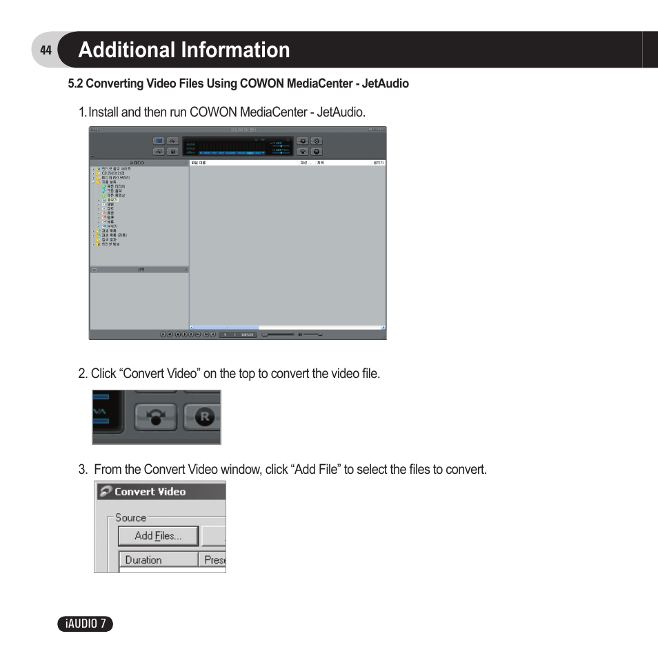 Additional information | Cowon Systems 7 User Manual | Page 44 / 48
