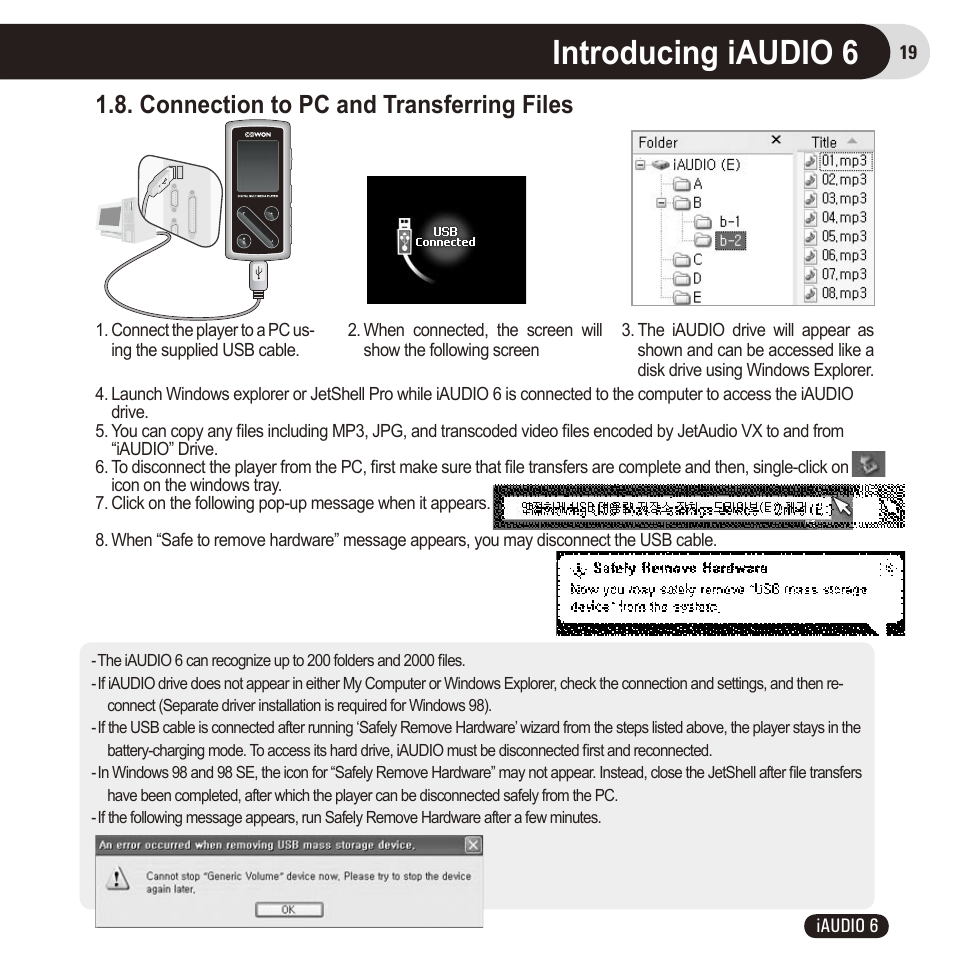 Introducing iaudio 6, Connection to pc and transferring files | Cowon Systems 6 User Manual | Page 19 / 62