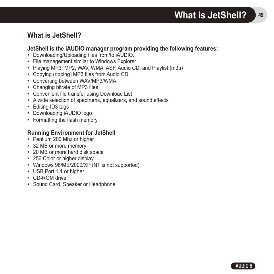 What is jetshell | Cowon Systems 6 User Manual | Page 49 / 62