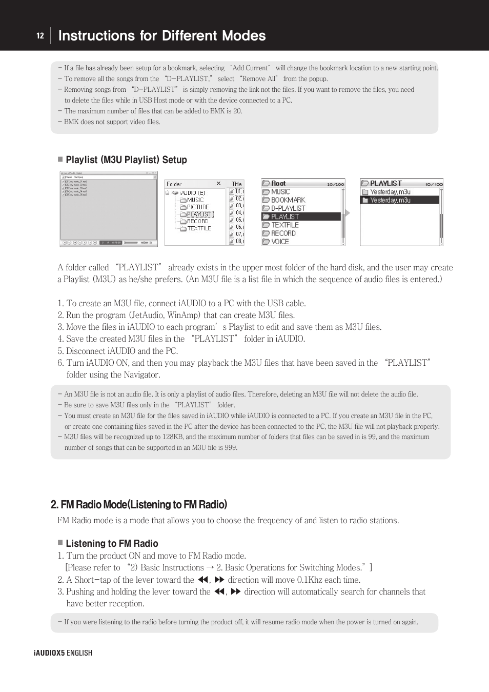 Fm radio mode(listening to fm radio) | Cowon Systems cell phone User Manual | Page 12 / 20