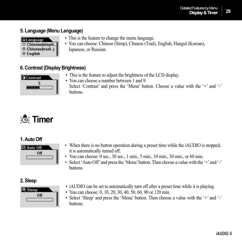 Timer | Cowon Systems IAUDIO 4 User Manual | Page 29 / 73