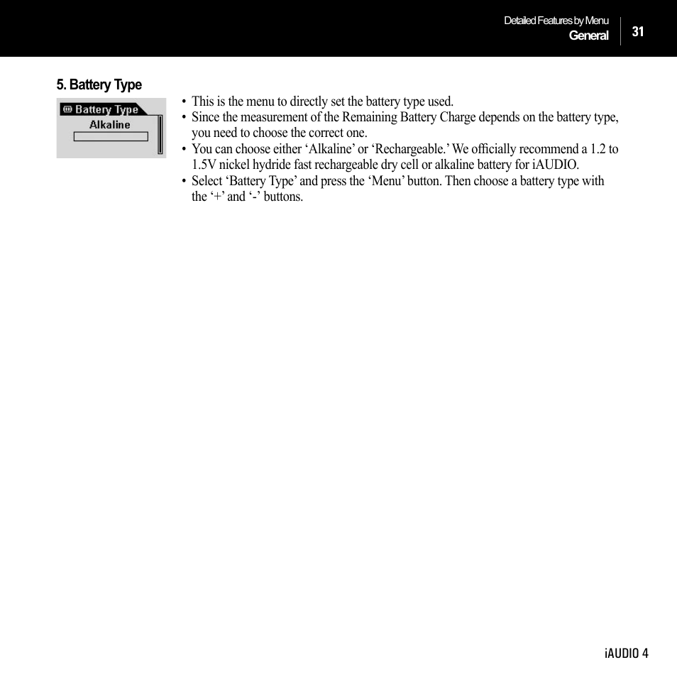 Cowon Systems IAUDIO 4 User Manual | Page 31 / 73