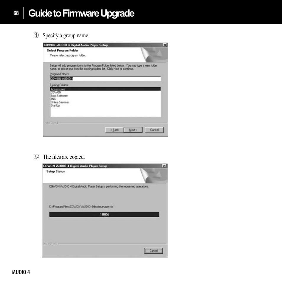 Guide to firmware upgrade | Cowon Systems IAUDIO 4 User Manual | Page 68 / 73