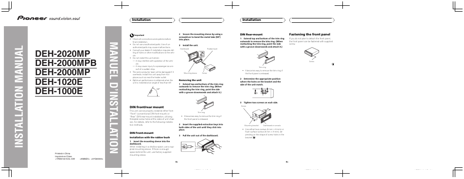 Pioneer DEH-2020MP User Manual | 8 pages