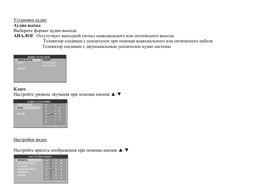Hyundai H-CMD7075 User Manual | Page 58 / 64