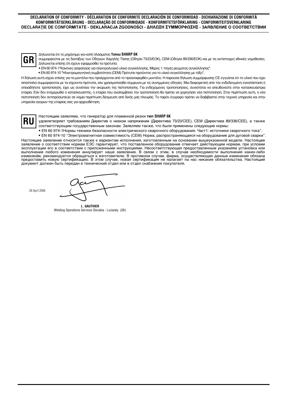 CTA SHARP 6K User Manual | Page 59 / 60