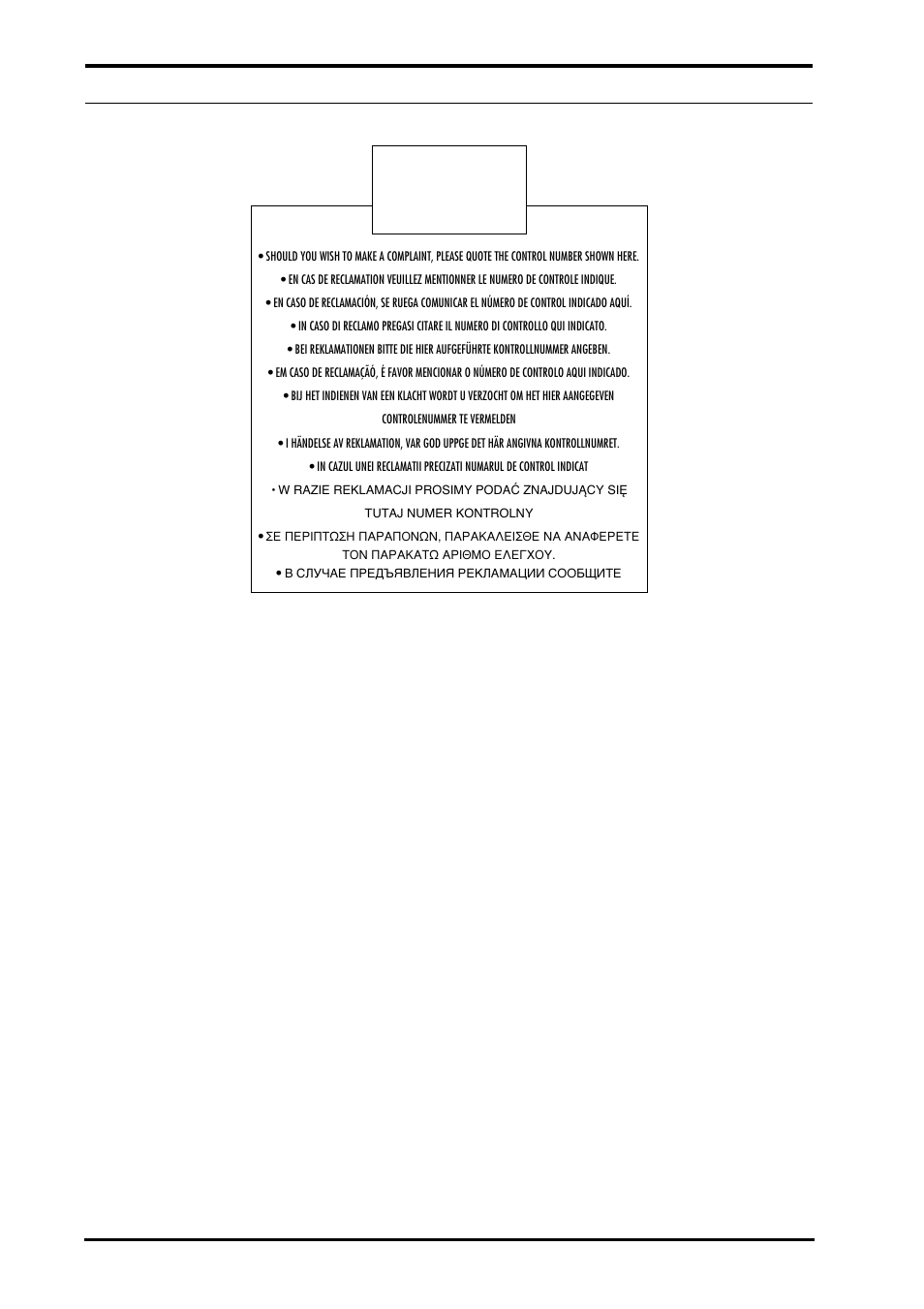 CTA SHARP 6K User Manual | Page 60 / 60