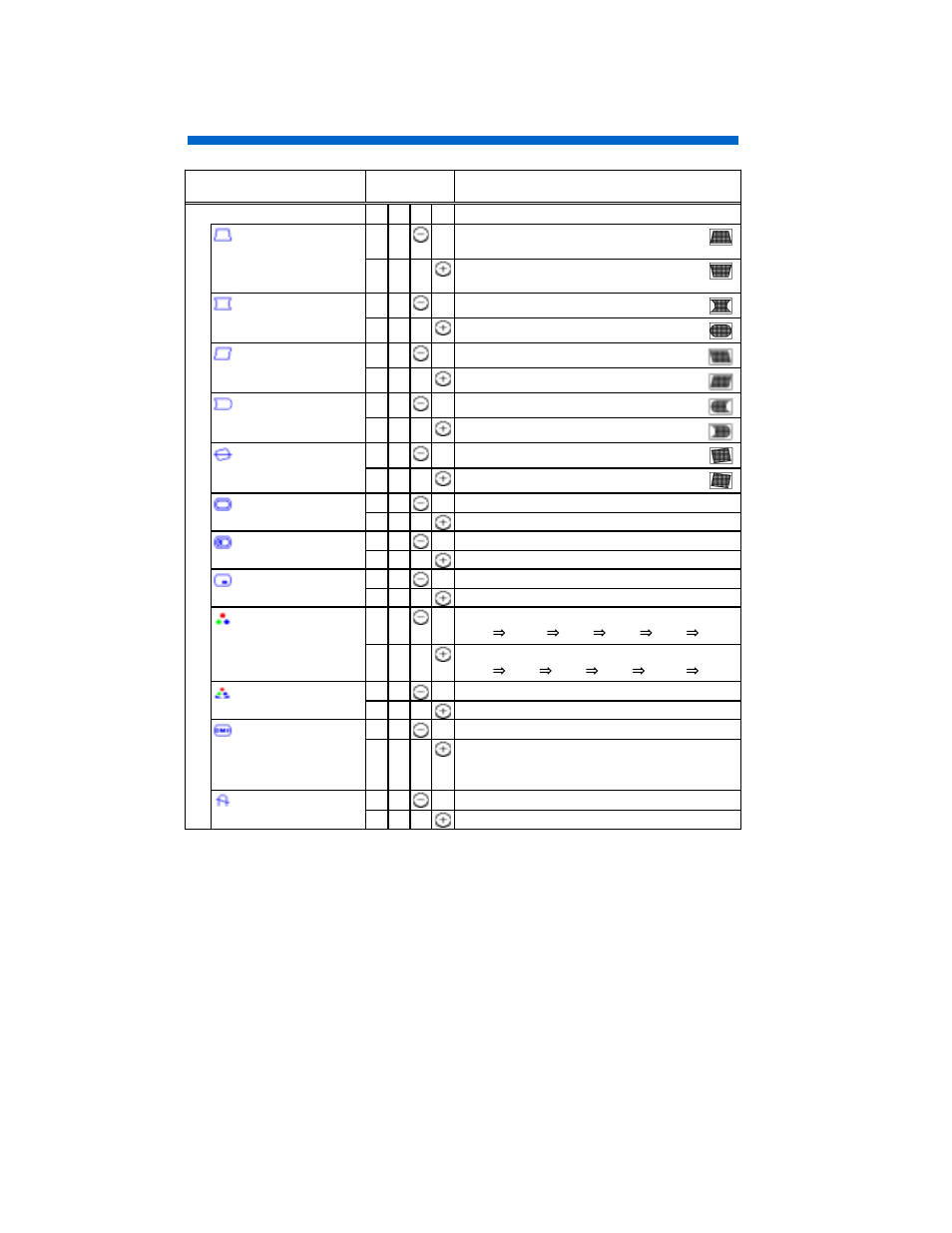 Cornerstone Peripherals Technology P1500 User Manual | Page 13 / 41