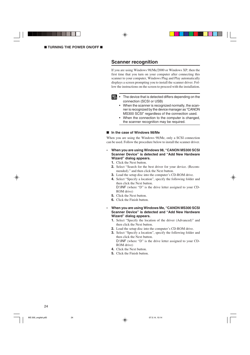 Scanner recognition | Cannon 300II User Manual | Page 26 / 54