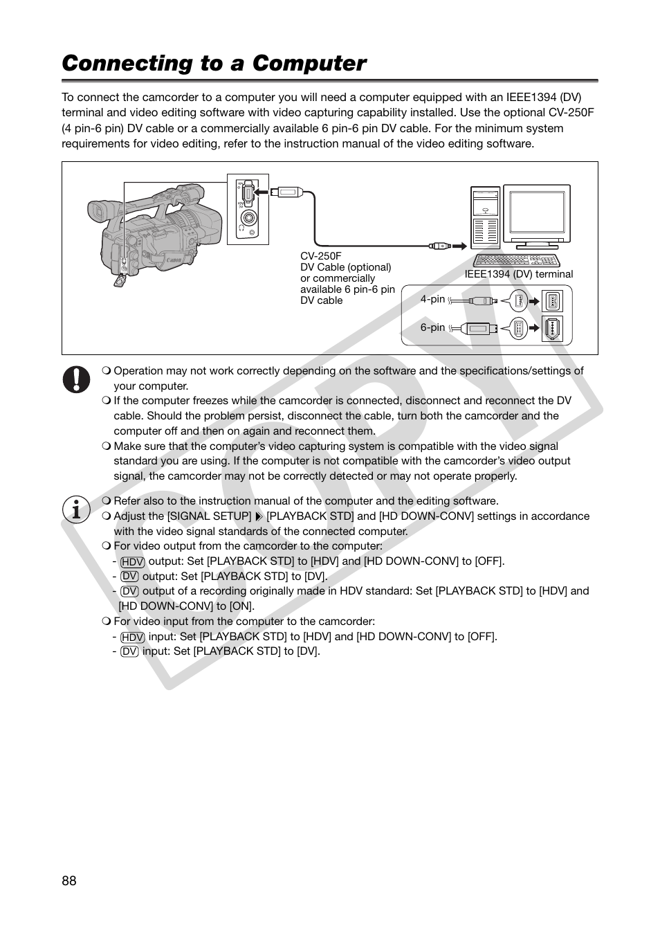 Connecting to a computer, Co py | Canon XHA1S User Manual | Page 88 / 155