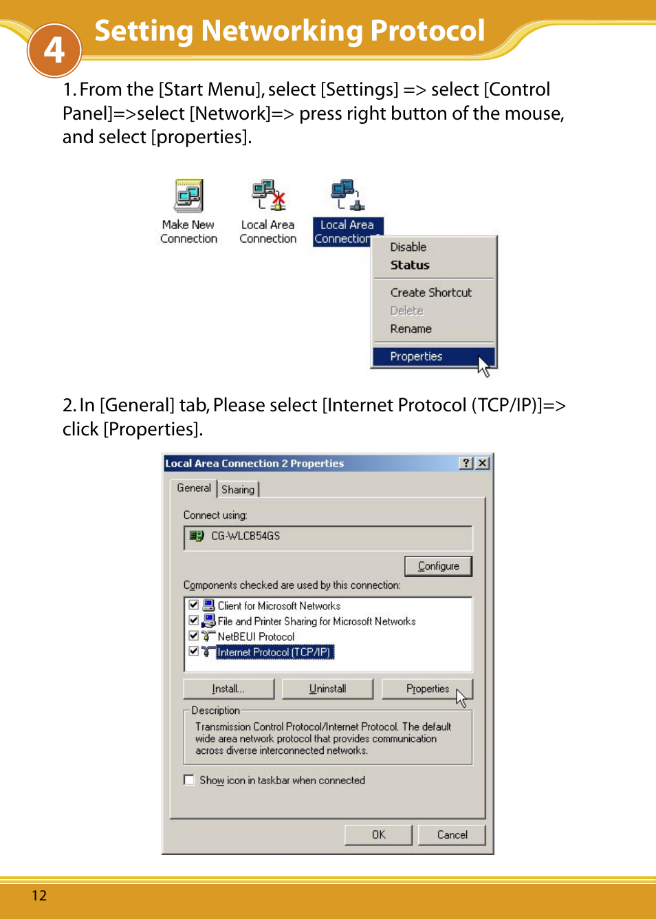 Setting networking protocol | Corega 108M User Manual | Page 14 / 38