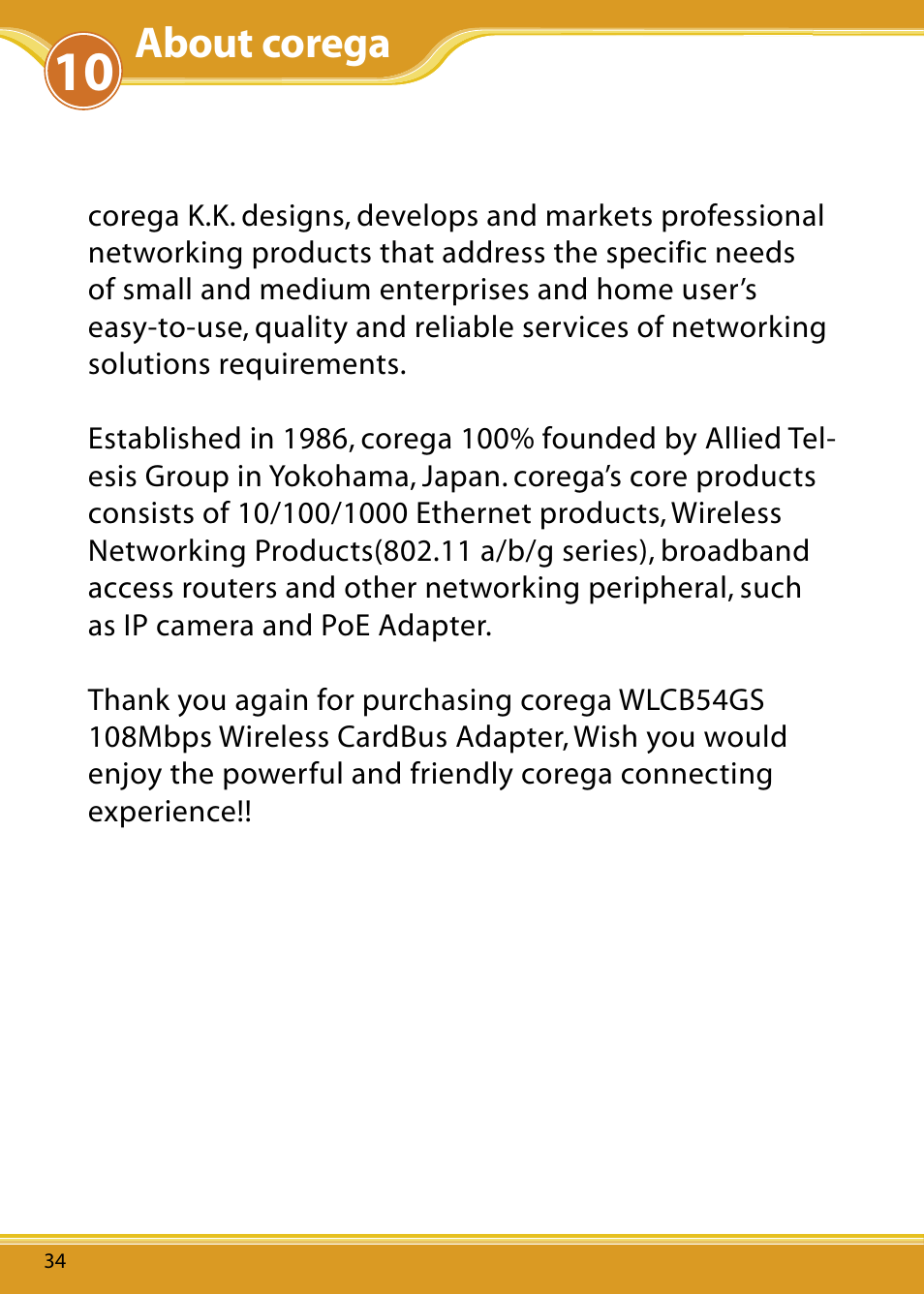 About corega | Corega 108M User Manual | Page 36 / 38