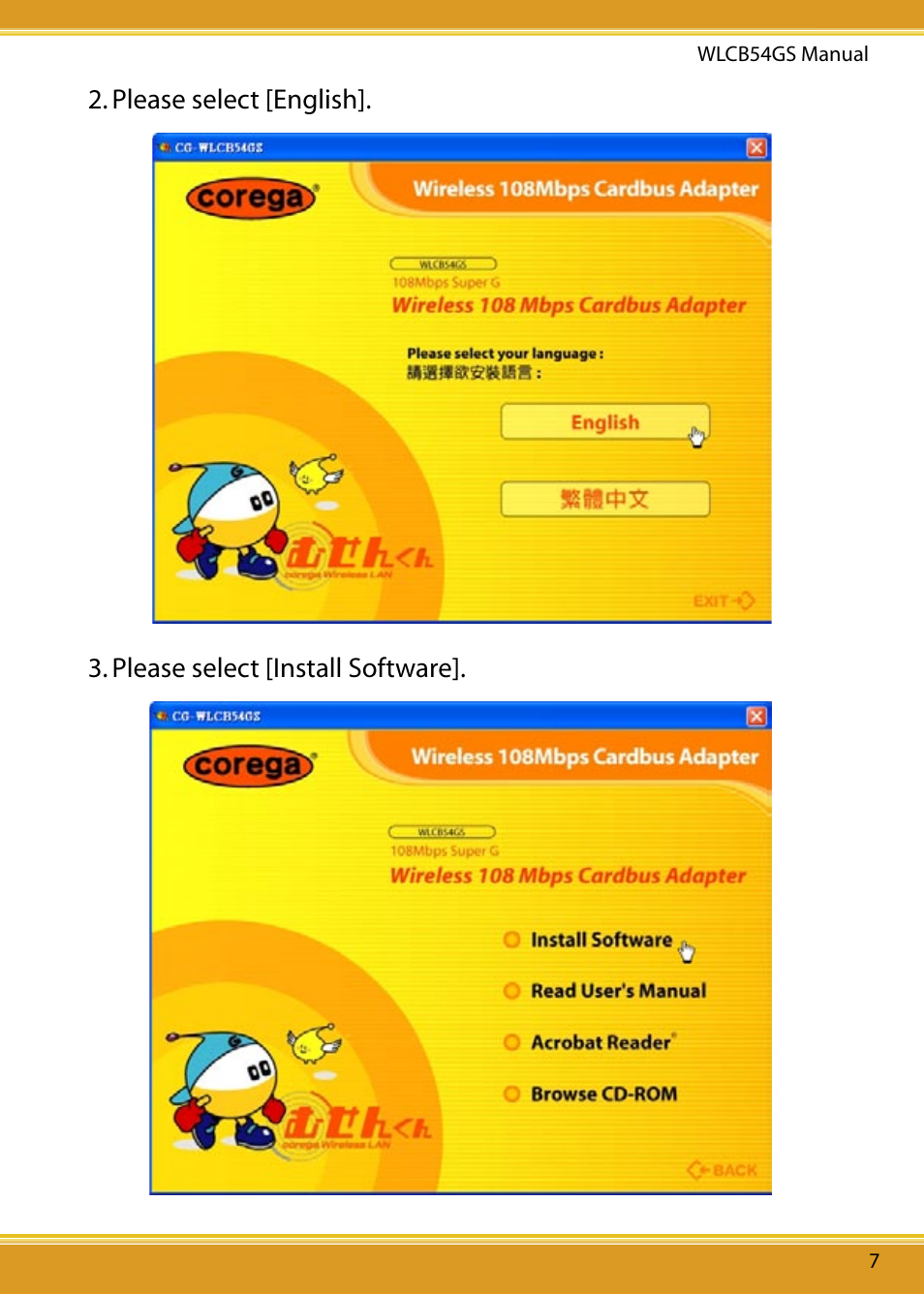 Corega 108M User Manual | Page 9 / 38