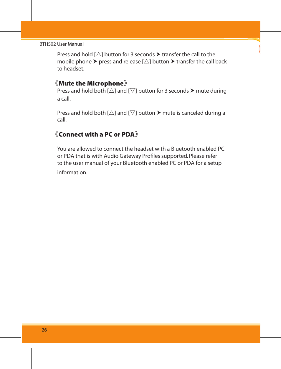 Corega BTHS02 User Manual | Page 10 / 22