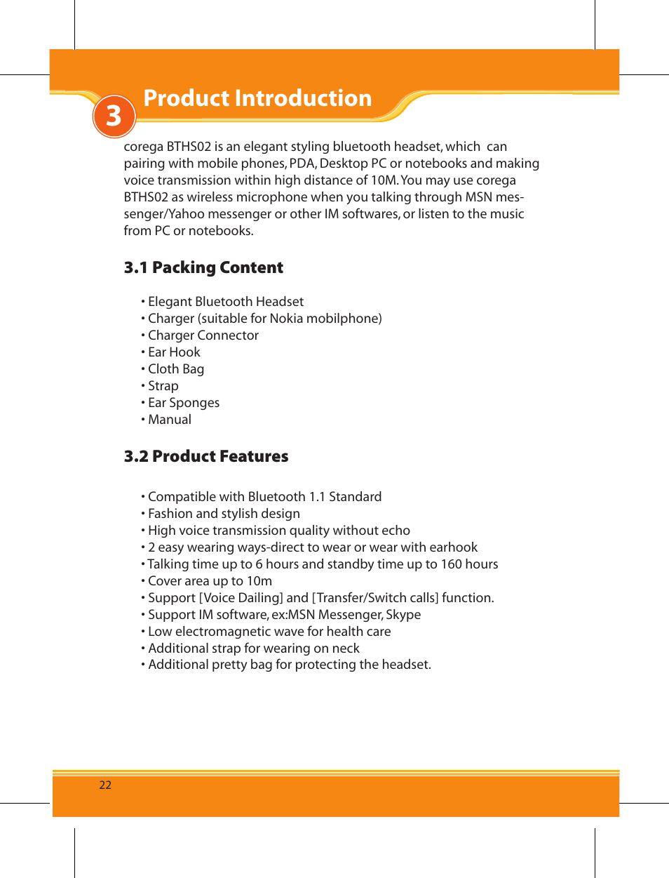 Product introduction | Corega BTHS02 User Manual | Page 6 / 22