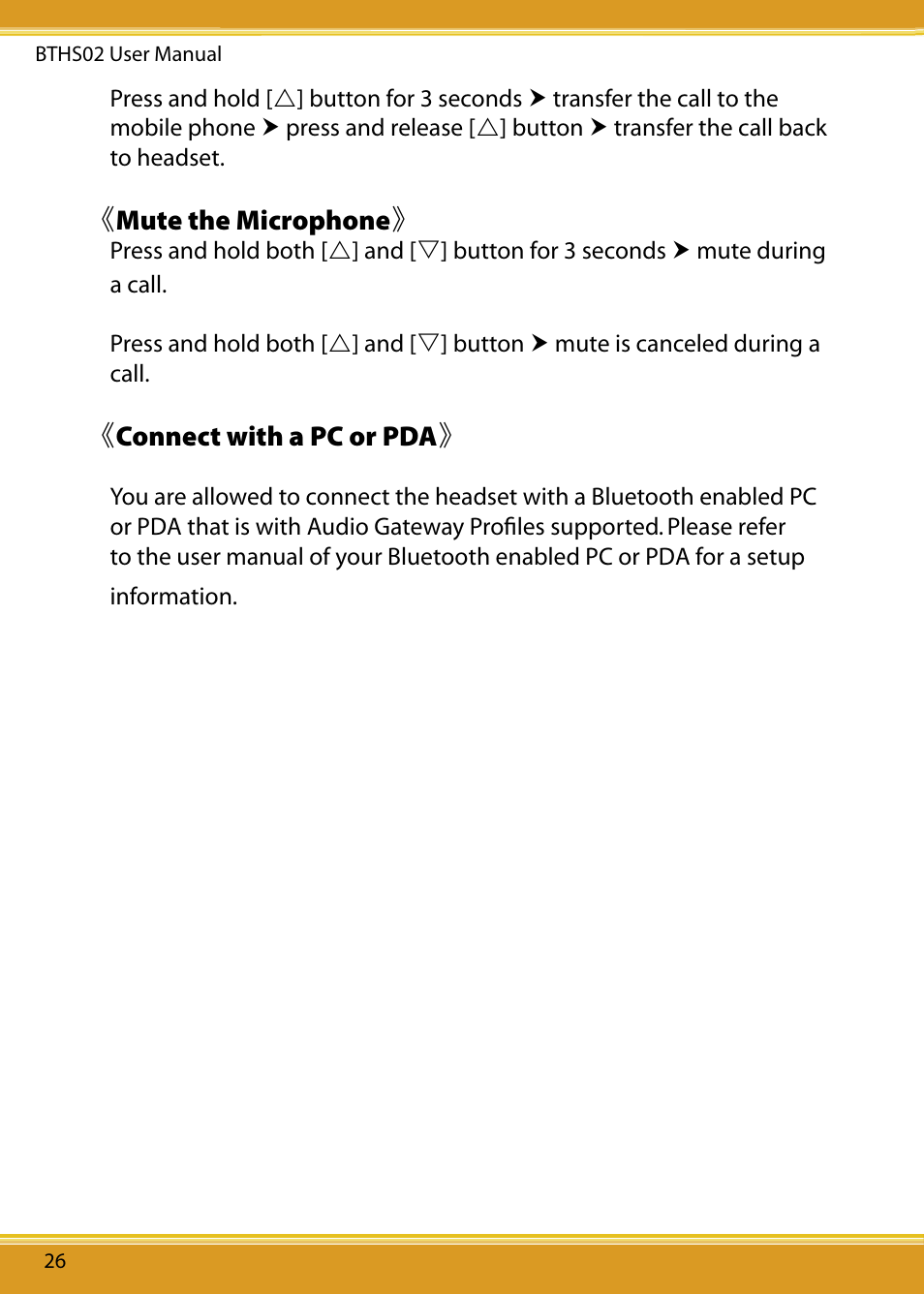 Corega Bluetooth Headset BTHS02 User Manual | Page 10 / 20