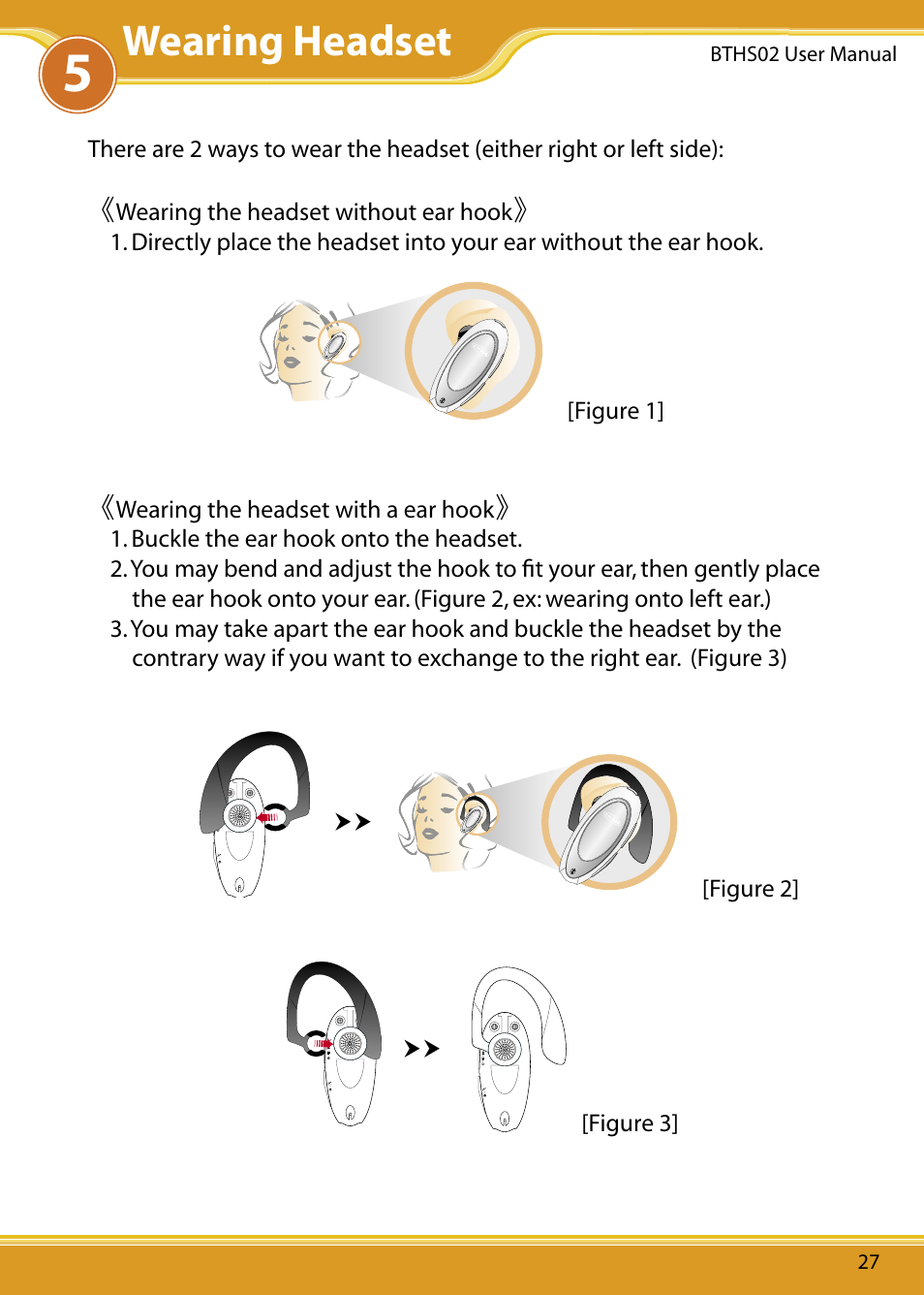 Wearing headset | Corega Bluetooth Headset BTHS02 User Manual | Page 11 / 20