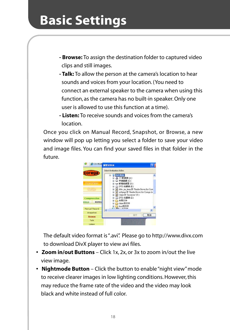 Basic settings | Corega CG-WLNCM4G User Manual | Page 20 / 68