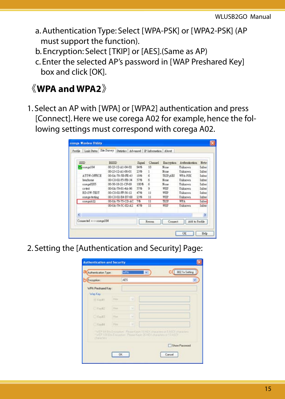 Wpa and wpa2 | Corega WLUSB2GO User Manual | Page 16 / 30