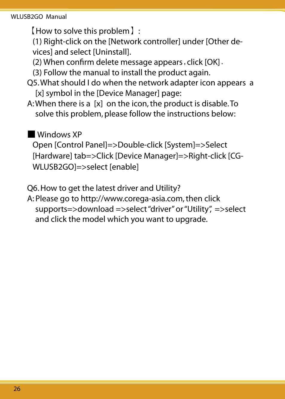 Corega WLUSB2GO User Manual | Page 27 / 30