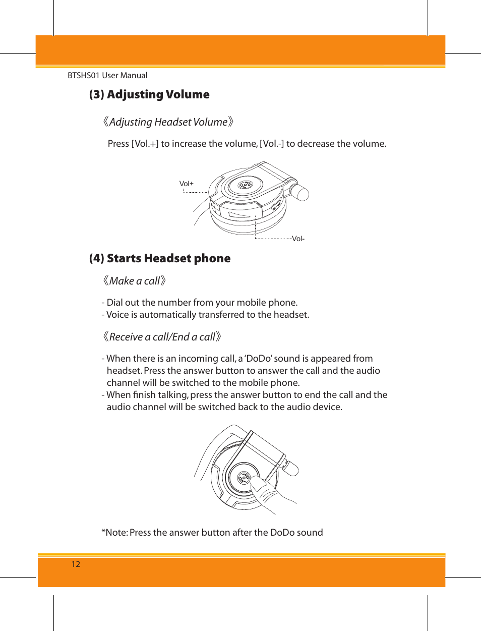 3) adjusting volume, 4) starts headset phone | Corega BTSHS01 User Manual | Page 14 / 24