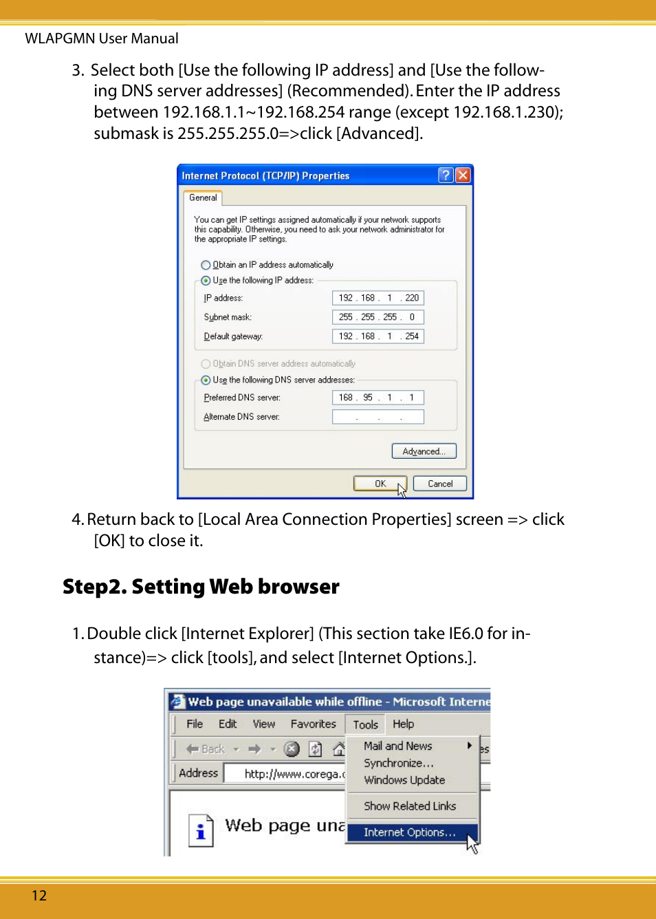 Step2. setting web browser | Corega CG-WLAPGMN User Manual | Page 14 / 39