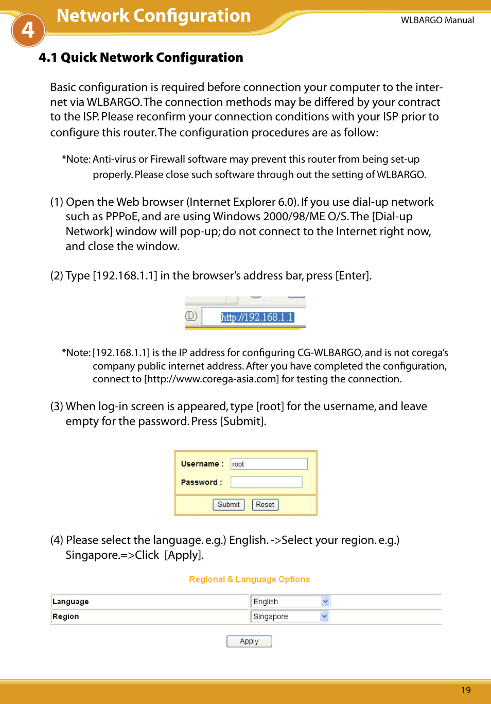 1 quick network conﬁguration, Network conﬁguration | Corega CG-WLBARGO User Manual | Page 21 / 57