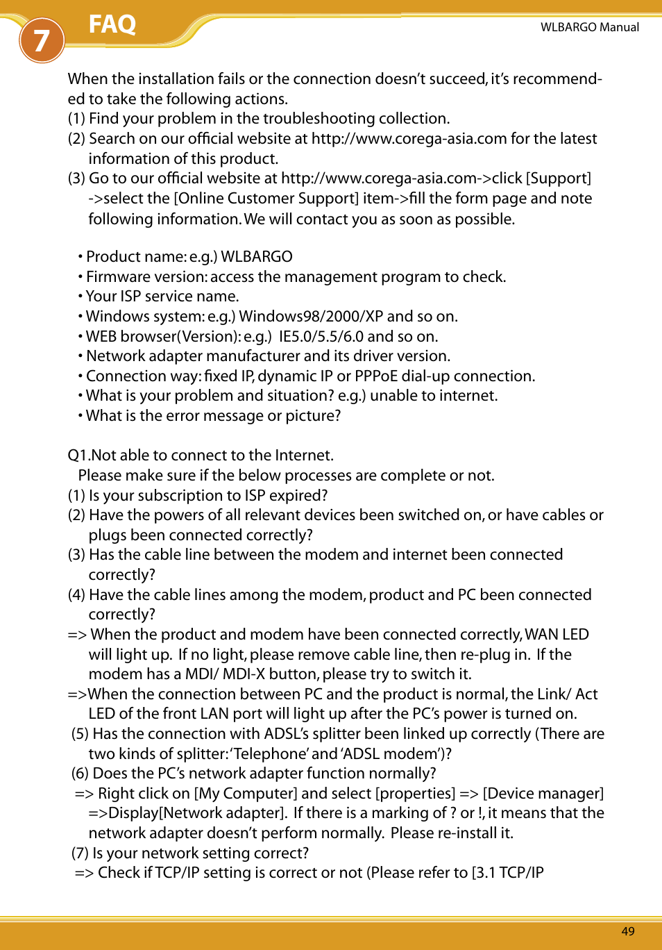 Corega CG-WLBARGO User Manual | Page 51 / 57