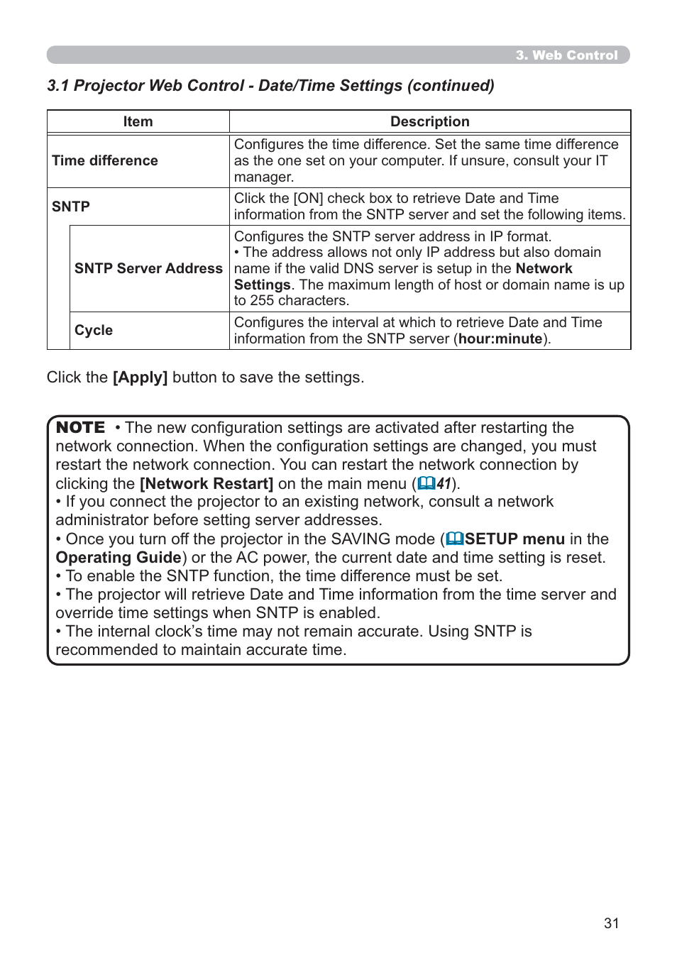 Crestron electronic ROOMVIEW CP-X4014WN User Manual | Page 31 / 70