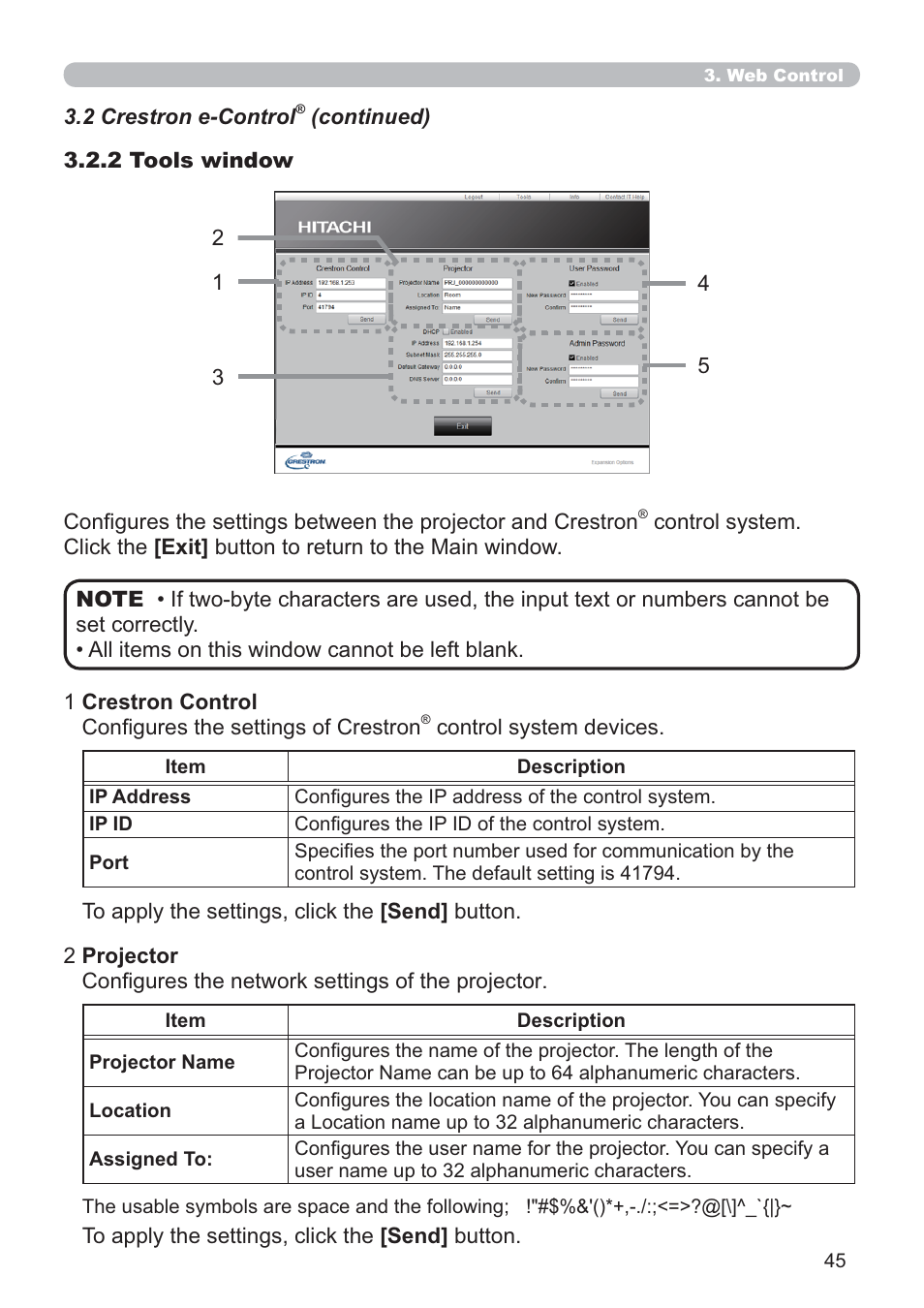 Crestron electronic ROOMVIEW CP-X4014WN User Manual | Page 45 / 70