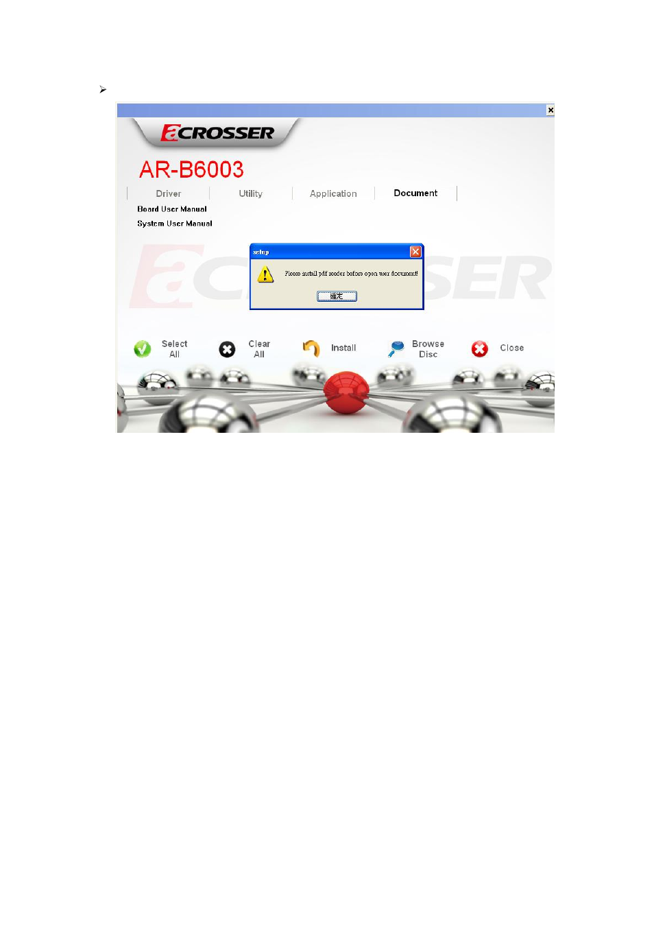 Acrosser AR-B6003 User Manual | Page 45 / 57