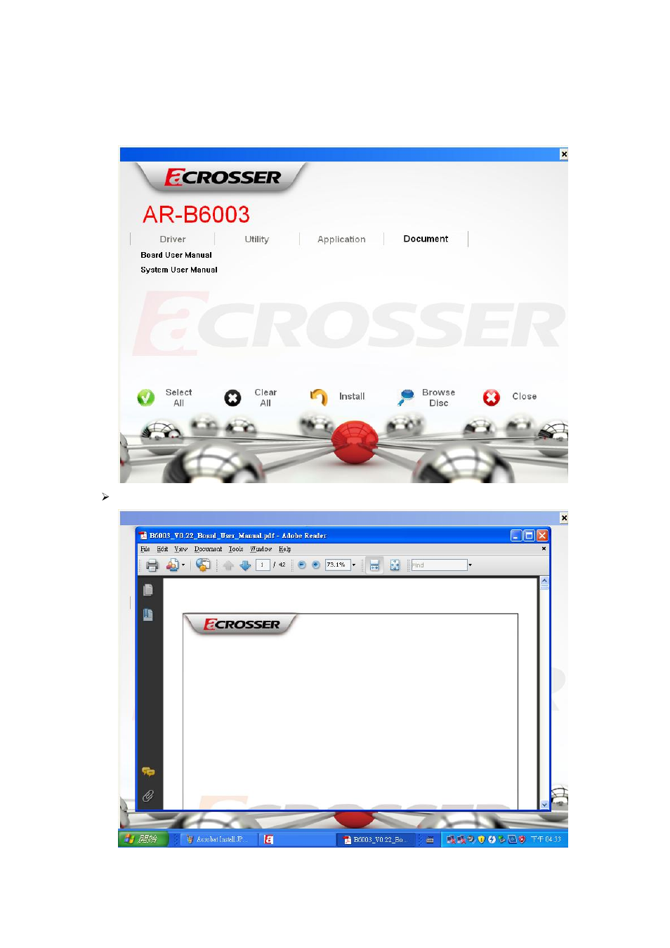 Acrosser AR-ES6003FL User Manual | Page 74 / 89