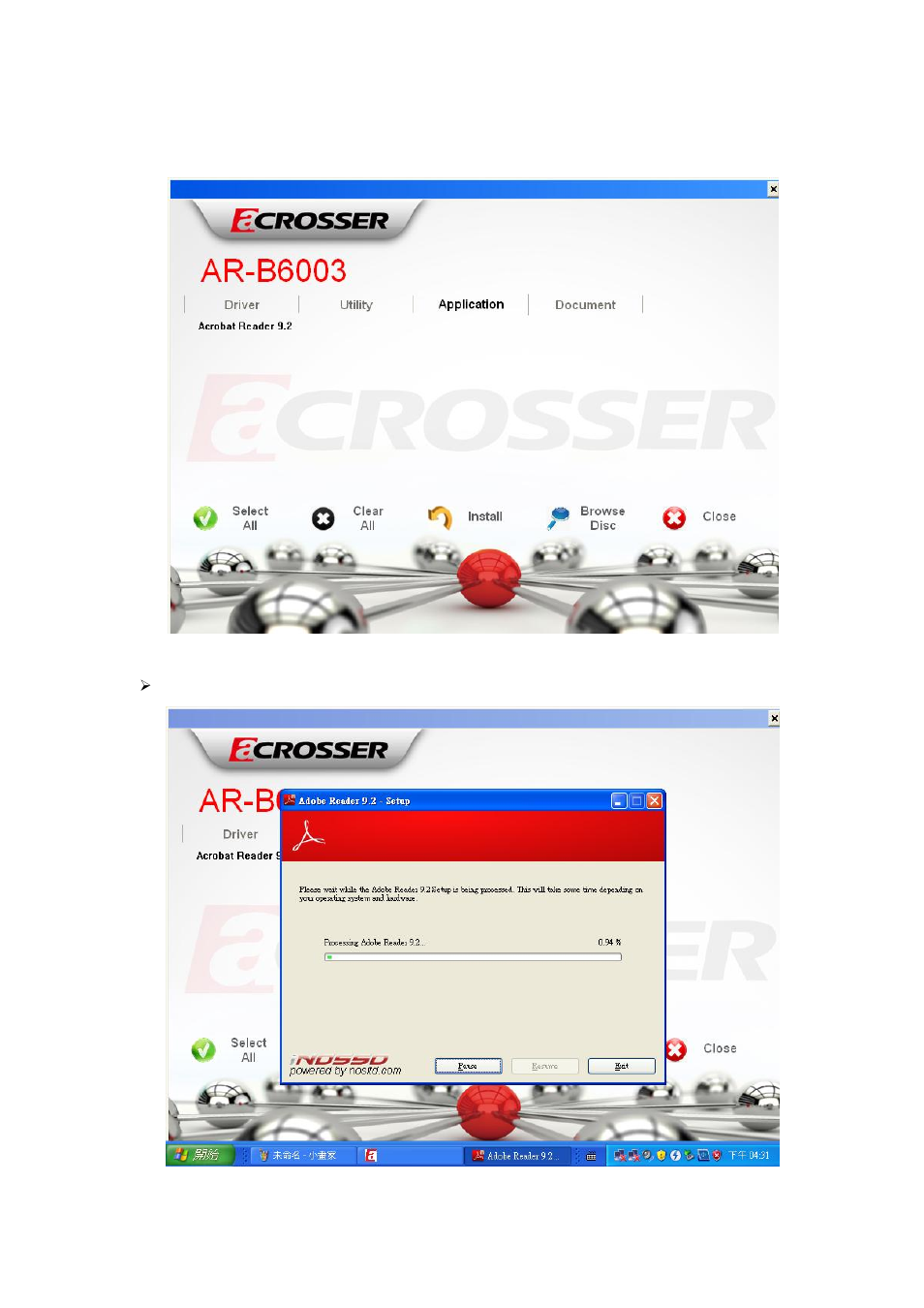 Acrosser AR-ES6003FL User Manual | Page 43 / 57