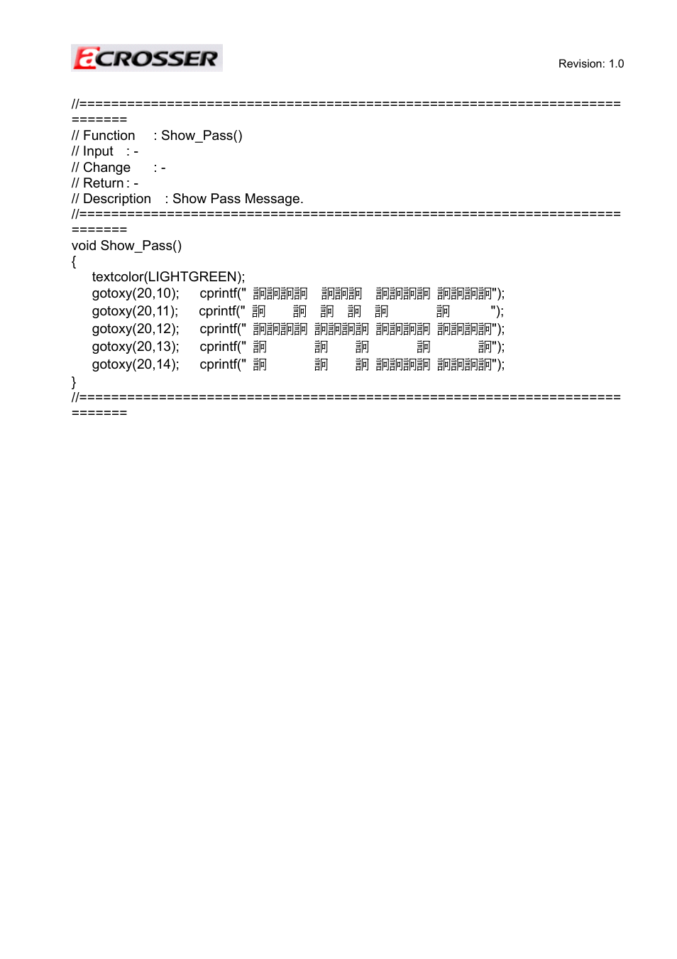 Acrosser AR-ES6050FLD User Manual | Page 43 / 44