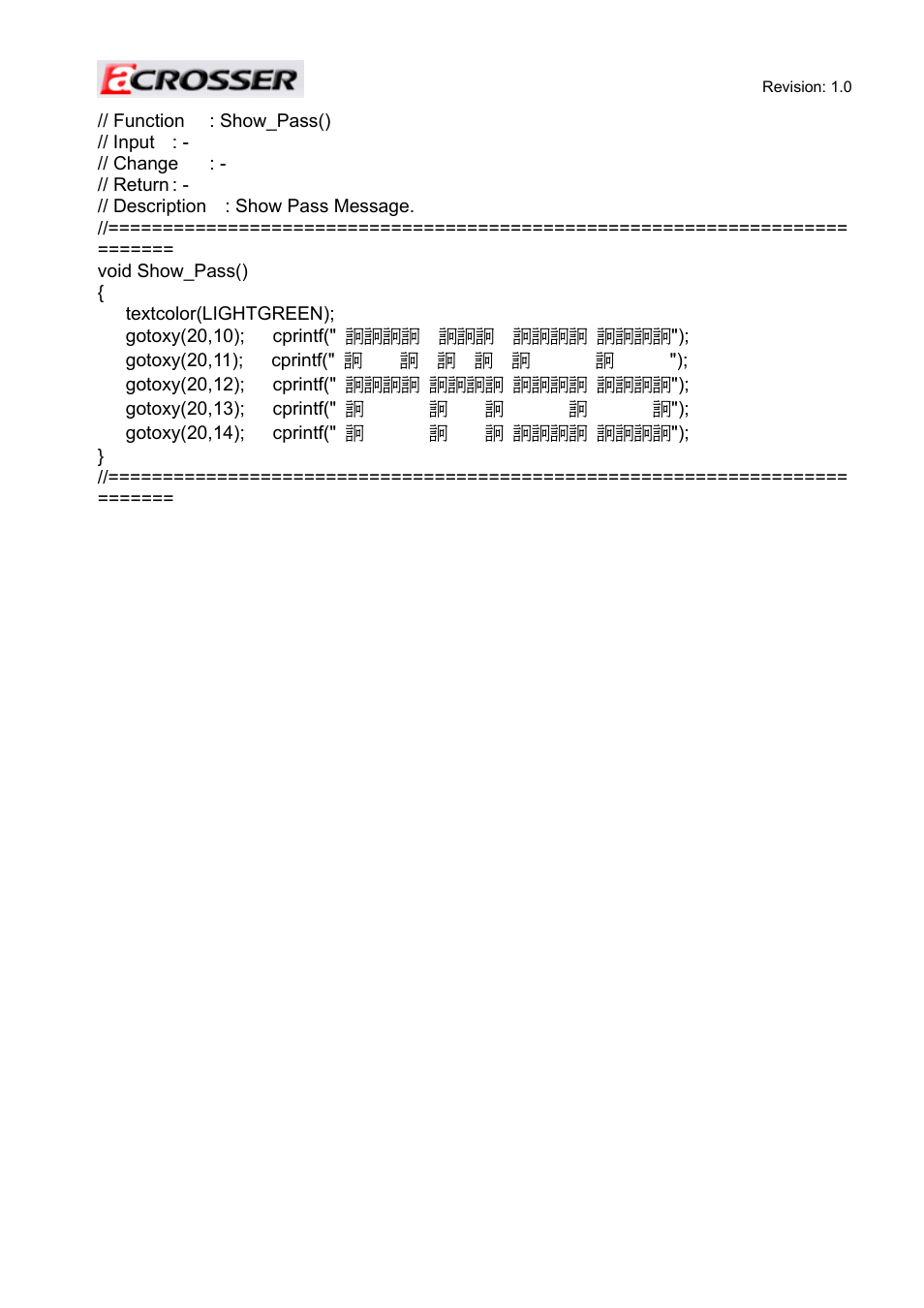 Acrosser AR-ES6050FLD-W User Manual | Page 41 / 45