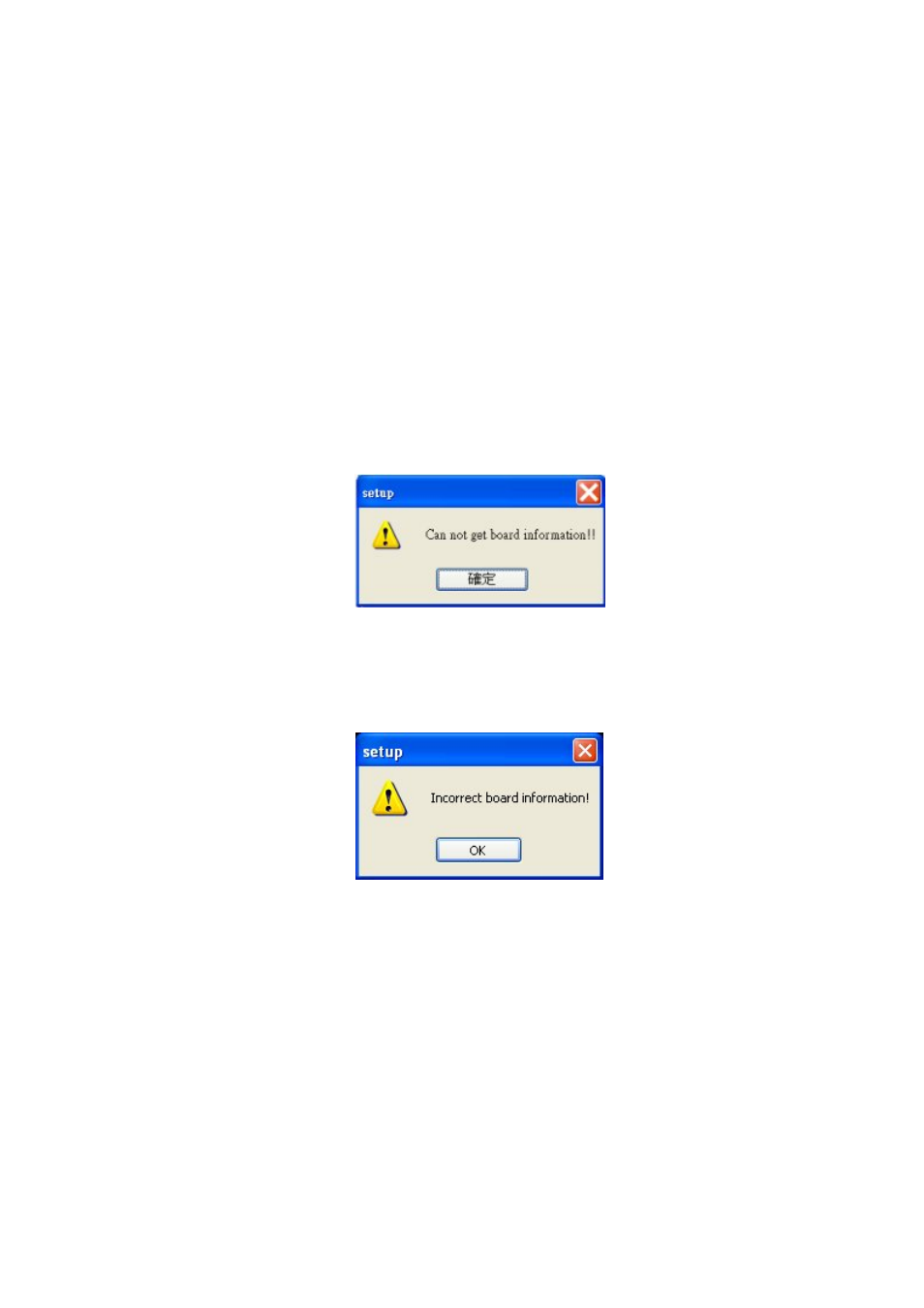 Chapter 5 driver and utility installation, 1 driver cd interface introduction | Acrosser AR-B6051 User Manual | Page 29 / 55