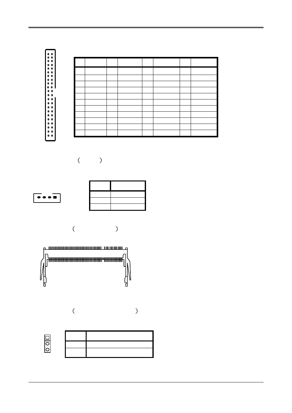 Acrosser AR-B1622 User Manual | Page 10 / 26